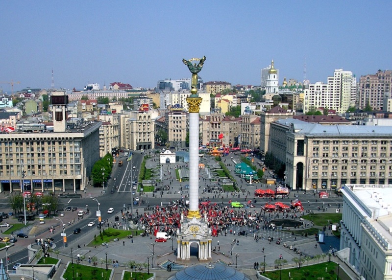 ukrayna hakkında bilgi