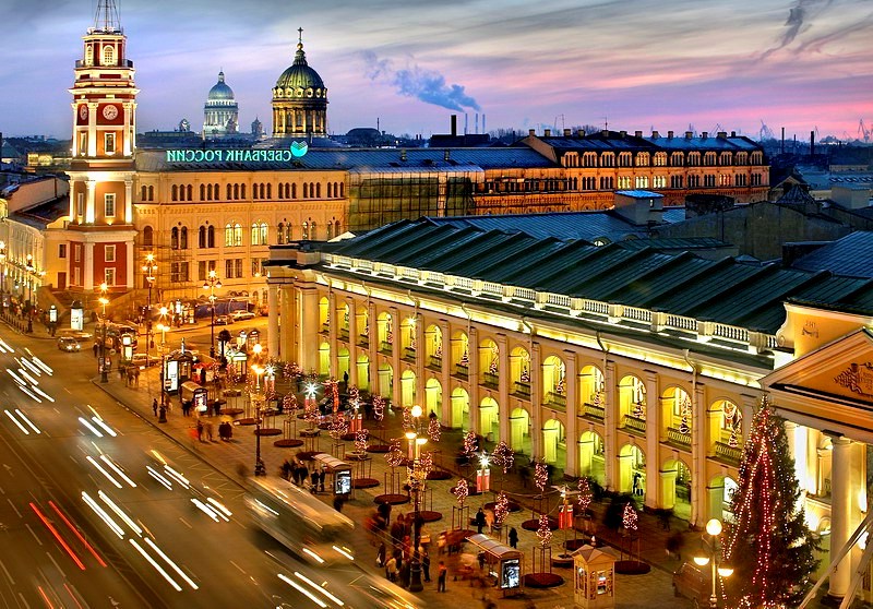 Gostiny dvor alışveriş merkezi