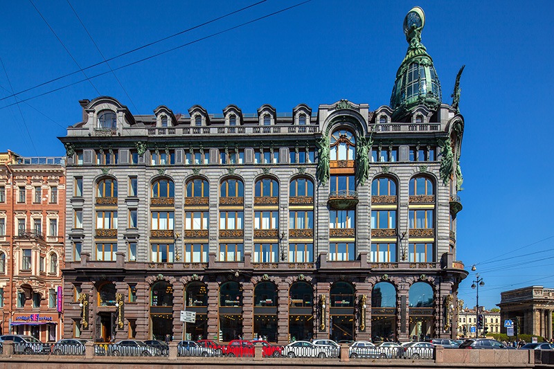 St. Petersburg Singer Binası