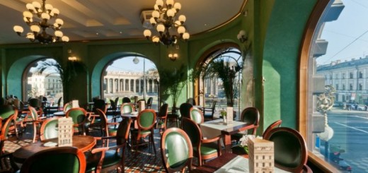 singer cafe st. petersburg