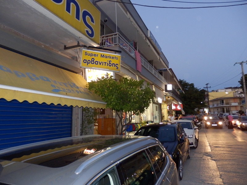 thassos limenasda konaklama