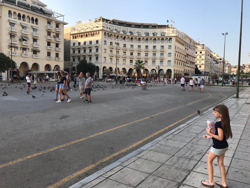 Selanik Aristotelous Meydanı