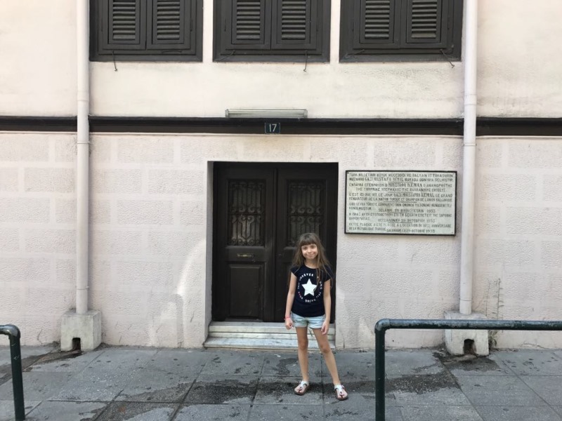 selanik atatürkün evi