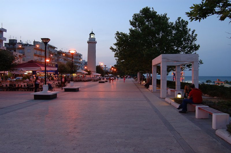 Dedeağaç gezi notları