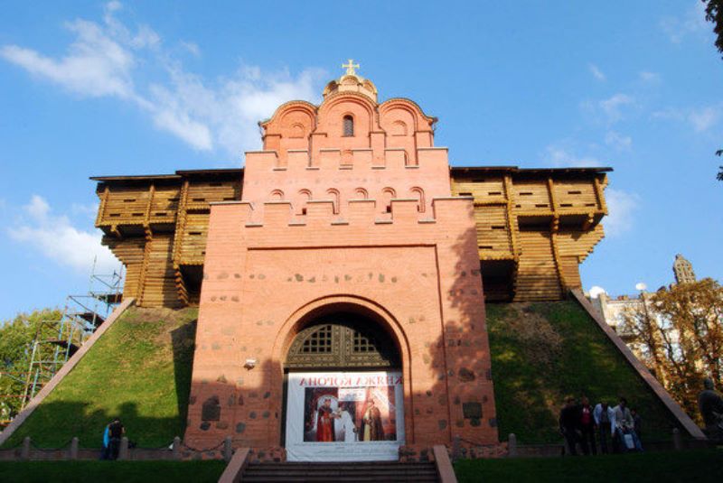 Kiev altın kapı ( Golden gate )